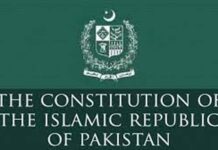 محسن دستور پاکستان کا عدالتی قتل اور آئین کو لاحق خطرات : ظفر معین بلے جعفری