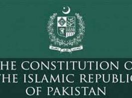 آئین کے آرٹیکل 232 کے تحت داخلی انتشار پر صدر کسی صوبے میں ایمرجنسی کا اعلان کرسکتے ہیں