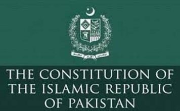 آئین کے آرٹیکل 232 کے تحت داخلی انتشار پر صدر کسی صوبے میں ایمرجنسی کا اعلان کرسکتے ہیں