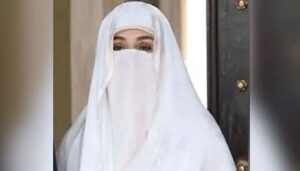 bushra bibi